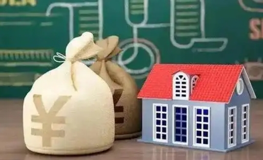 鹤壁住房公积金封存怎么取（住房公积金封存后提取流程）